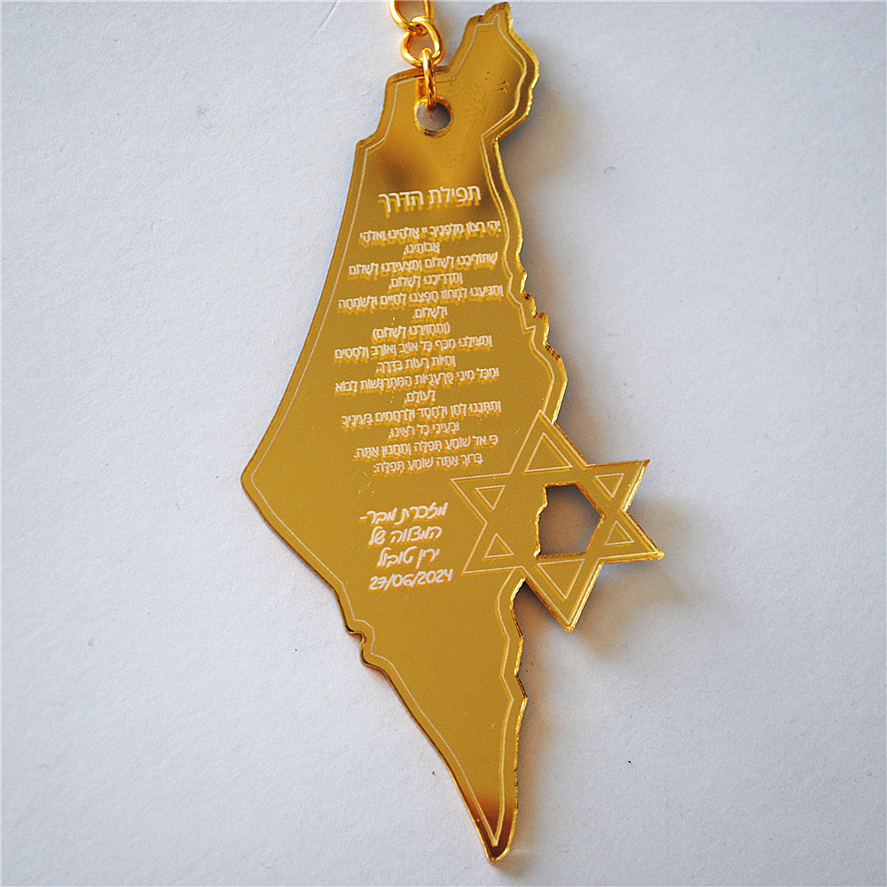 10 adet Hatıra Bar/Yarasa Mitz - Custom Star Map incelemesi ve fiyatı