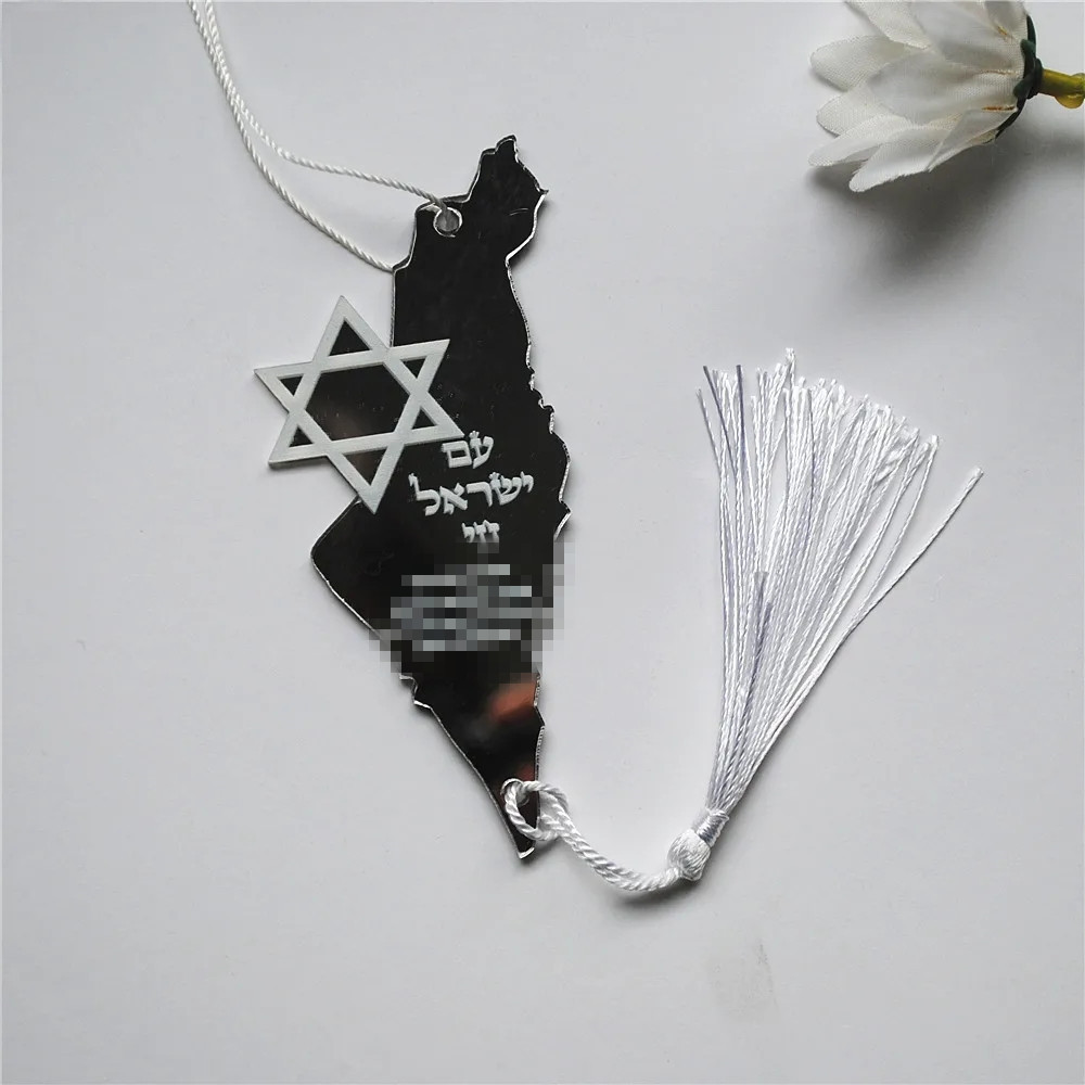 10 adet Namaz İbranice Hatıra  - Custom Star Map incelemesi ve fiyatı