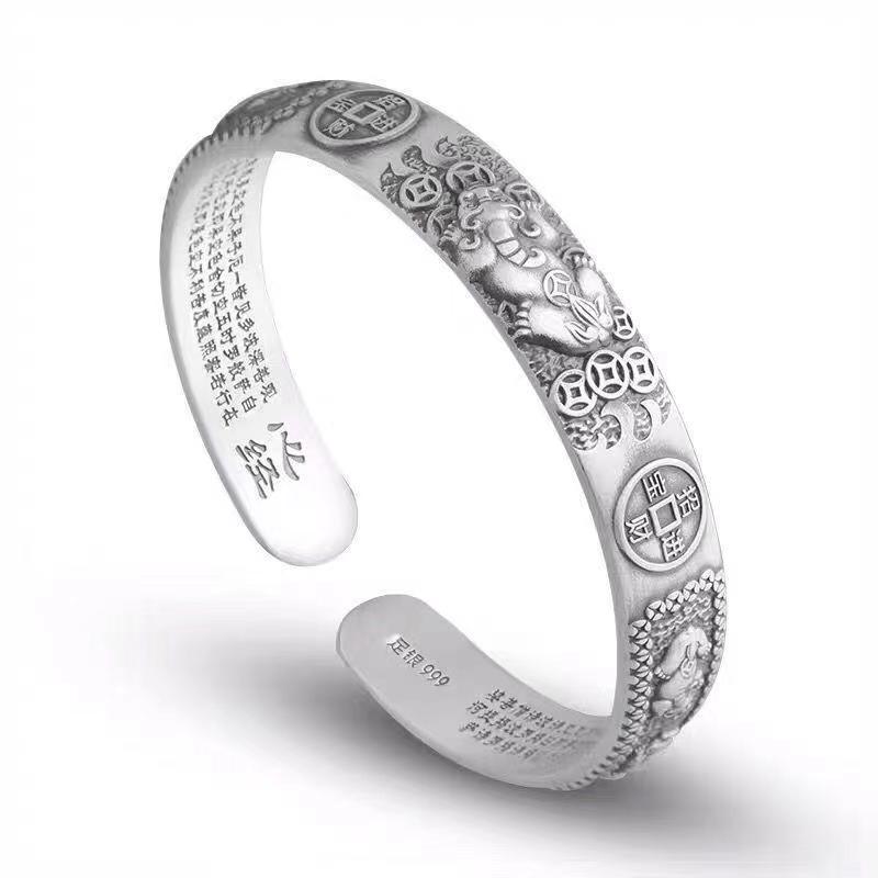 Klasik Retro çin mitoloji şans - Coordinates Bracelet incelemesi ve fiyatı